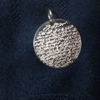 فروش طلای نو  150 بالای تابلو|جواهرات|صدرا-فارس, فاز ۱|دیوار