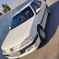 پرشیا مدل ۸۷ (دو برگ سند ) خانگی