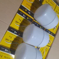 فروش لامپ ۵۰وات پارس|لامپ و چراغ|یاسوج, |دیوار