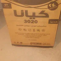 ابگرمکن دیواری