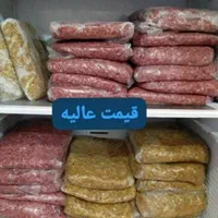مواد کوبیده گوشت با کیفیت|خوردنی و آشامیدنی|اهواز, رسالت|دیوار