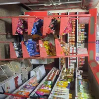 کلیه وسایل سوپرمارکت یکجا