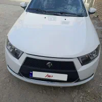 دنا پلاس ابشنال