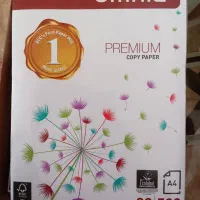 فروش کاغذA4