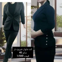 فروش لباس مجلسی بعلت جمع کردن مزون درفرامرز عباسی|لباس|مشهد, موسوی قوچانی|دیوار