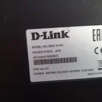 سوئیچ شانزده کانال مودم|مودم و تجهیزات شبکه|تهران, فلاح|دیوار