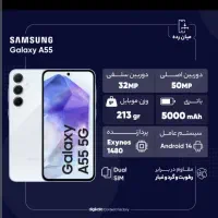 موبایل|موبایل|تربتحیدریه, رضاشهر|دیوار