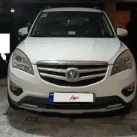 چانگان مدل ۹۷