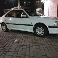 پرشیا سال مدل 95