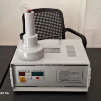 دستگاه سیل القایی