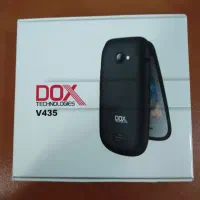 گوشی تاشو آکبند مارک داکس ساخت ایران