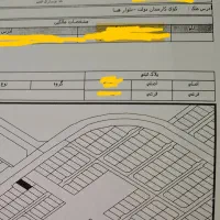 فاز یک الهیه شاهین‌شهر