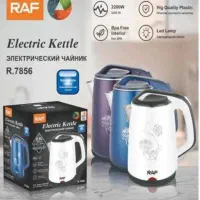 کتری برقی راف RAF استیل 2.5 لیتری زیر قیمت بازار