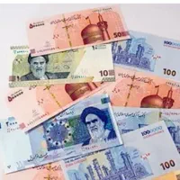 480هزارتومان هدیه نقدی