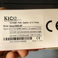 سوییچ شبکه ۱۰ پورت کیکو