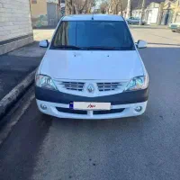 پارس تندر مولتی مدیا