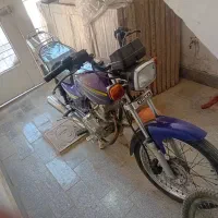فروش