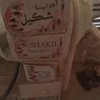 آجر نما سفید و شاموتی زیر قیمت بازار