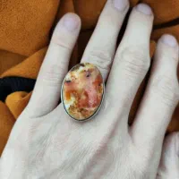 انگشتر سلطانی|جواهرات|شوشتر, |دیوار