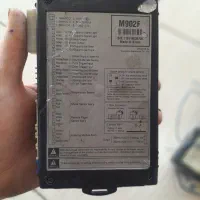 لوازم|قطعات یدکی و لوازم جانبی|زنجان, |دیوار