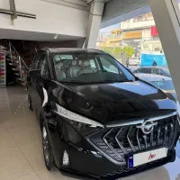 هایما 1405 x7