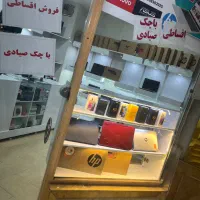 نمایندگی رسمی لپ تاپ ایسوس ولنوو شهر لپ تاپ|رایانه همراه|خرم‌آباد, |دیوار