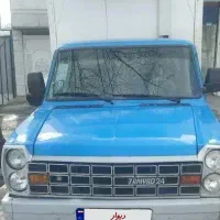 نیسان یخچالدار دوگانه شرکت آپشنال 1401