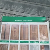 ساخت ونصب دربهای چوبی|مصالح و تجهیزات ساختمان|قرچک, مهدیه|دیوار