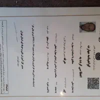 سرویس پکیج و آبگرمکن و داکت اسپیلت|خدمات پیشه و مهارت|تهران, خاک سفید|دیوار