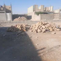 سنگ مثنی ب فروش میرسد