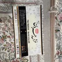 فرش ۹ متری ۷۰۰ شانه کاشان|فرش|بابل, |دیوار