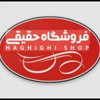 استخدام ویزیتور پخش مواد غذایی