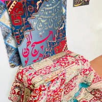 تابلو کالیگرافی تلفیق با فرش دستبافت