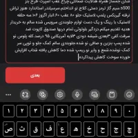 پراید ۱۱۱|خودرو سواری و وانت|کرج, حیدرآباد|دیوار