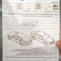 پژو 405 SLX موتورTU5، مدل ۱۳۹۷|خودرو سواری و وانت|شیراز, شهرک گلدشت حافظ‎|دیوار