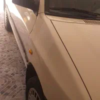 پراید