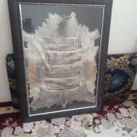 وسایل منزل