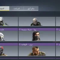 اکانت کلاف|کنسول، بازی ویدئویی و آنلاین|تربت جام, معدآباد|دیوار