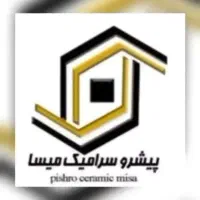 تسهیلات خرید اقساطی بدون ضامن در فارس|خدمات مالی، حسابداری، بیمه|شیراز, عفیف‌آباد|دیوار