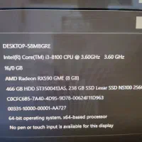 سیستم گیمینگ آماده به همراه مانیتور|رایانه رومیزی|تربتحیدریه, شهرک ولیعصر|دیوار