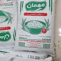 برنج تایلندی