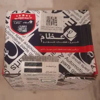 موتور فن عظام پلمپ