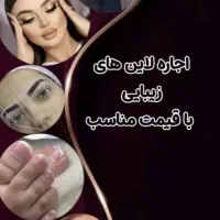 همکاری درسالن تهمینه نخعی