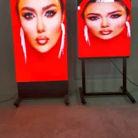 استند دیجیتال