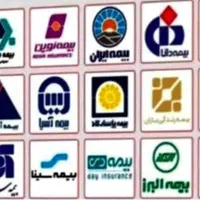 صدوربیمه شخص ثالث وبدنه
