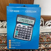 ماشین حساب Citezhn