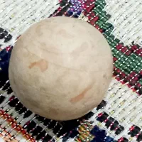 سنگ الماس آسیاب|جواهرات|کرخه, |دیوار