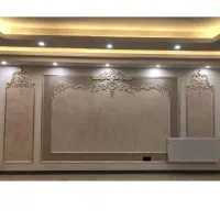 منزل-دوطبقه
