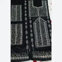 نگین کوبی ماهلین