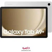 تبلت سامسونگ a9 پلاس رم ۸